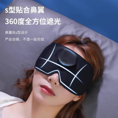 智能睡眠儀 助眠神器，告別失眠的深度安神秘密武器